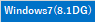 Win8.1ダウングレード