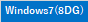 Win8ダウングレード